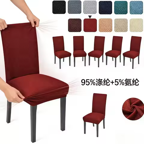 Jacquard Chair Covers Slipcover Adjustable Dining Room Chair Seat Protector Soft Velvet Wing Chair C