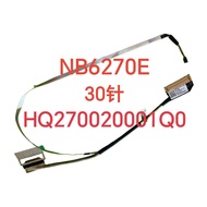 Suitable for Glory X16 20 30i BRI-721 BRN-G561 FRI-H76/F56 BRH-H76 Screen Cable