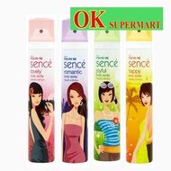 FOLLOW ME Sence Body Spray 75ml