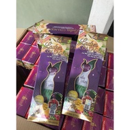 JUS LADIES COLLAGEN VASIA