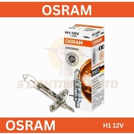 Osram H1 12V Halogen Light Bulb