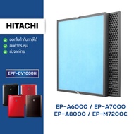 Air Filter Hitachi EP-A6000 EP-A7000 EP-A8000 EP-M7200C EPF-DV1000H/EP-A6000-902