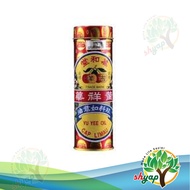 Cap Limau: Yu Yee Oil 22ml ** Exp - 07/29 Yu Yee Oil for Baby