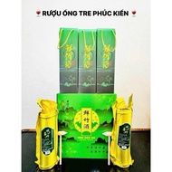 Fujian bamboo tube wine