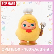[secret] POPMART PUCKY PUCKY Egg Egg Bean Series Mystery Box Genuine Gift