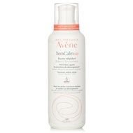 Avene XeraCalm A.D Lipid-Replenishing Balm - For Very Dry Skin Prone to Atopic Dermatitis or Itching
