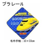 出口日本新幹線Dr.Yellow黃色新幹線款小毛巾/手帕巾(33*33cm)特價80元/條