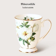 ยุโรปสไตล์ Bone China แก้วเซรามิคขนาดใหญ่ความจุถ้วยกาแฟนมพร้อมฝาปิดถ้วยอาหารเช้า Creative ดีไซน์ Dri