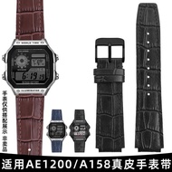 Suitable for Casio Small Square AE-1200WH/1300/1000/A159 Series Modified Genuine Leather Watch Strap