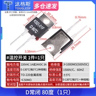 Normally Closed Temperature control switch KSD-01F 40/45/50/60/70/80/85 Degree ~120 Degree D Thermos