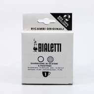 Bialetti Spare Replacement Silicone Ring Gasket + Filter Plate for 1 cup Aluminium/from Seoul, Korea