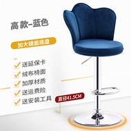 Chair Hui Bar Chair lifting chair Nordic bar Stool Modern simple bar Chair bar high stool height bac