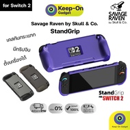 Savage Raven by Skull & Co. StandGrip for Nintendo SWITCH 2