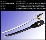 &lt;刀之林&gt;WINDLASS-海軍指揮刀 (銅裝) 皮鞘-缺貨