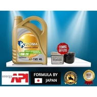 A48# KOYOMA 0W20 FULLY SYNTHETIC ENGINE OIL + MAZDA 2 , MAZDA 3 ,MAZDA 6 SKY-ACTIV ,CX3 ,CX5, OIL FI