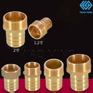 1" 1.2" 1.5" 2"Male Female Thread Brass Pipe Equal Reducing Nipple Fittings Brass Quick Adapters Con