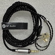 [NF Audio NM2/NA2 Dedicated Sharing Accessories-CIEM Earphone Upgrade Cable] NM2 Cable/NA2 Cable