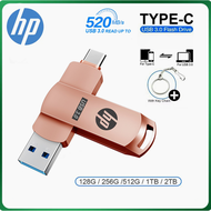 HP แฟลชไดร์ฟปากกา USB-C 2 In 1 Usb 3.0 OTG โลหะความเร็วสูงแฟลชไดรฟ์ USB 1TB 2TB USB 3.0
