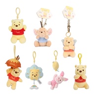 Pooh Piglet Eeyore Adzuki Bean Plush Pendant Bag Charm Keychain