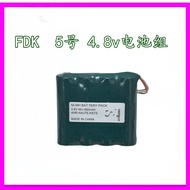 Suitable for Japan Fujitsu FDK No. 5 Flat Head Ni-MH Rechargeable Battery Pack 4.8v Original Battery