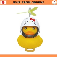 Sanrio Characters Cycling Mascot Hello Kitty H9×W5.5×D8cm [Ship from Japan]