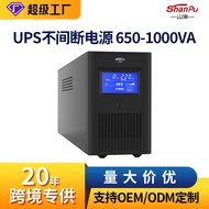 Ups Uninterrupted Power Supply Backup 1,000VA Computer Monitoring Protection Power-off Emergency Bat
