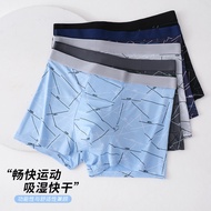 Pants Boxer Boxer Boxer Men's Middle Short Boys Men's Youth Waist Big Pants Pants Size Underwear