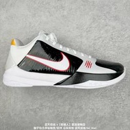 【乾飯人】耐吉 Nike Zoom Kobe 5 ZK5 黑白 科比5代男子籃球鞋 運動鞋 公司貨