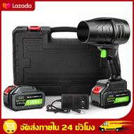 พัดลมเทอร์โบเจ็ท 5000W โบลเวอร์ เครื่องเป่าลมไร้สาย เครื่องเป่าลมไฟฟ้า Thrust รุนแรงพัดลม แบบพกพาฝุ่