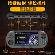 SF3000 Handheld Game Console Retro Handheld 15cm Large Screen Arcade Double Joystick Battle