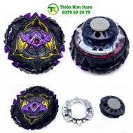 B-175 Gyroscope - Lucifer The End Kou Drift (B175) Beyblade Burst Superking - Genuine Product TAKARA