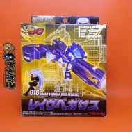 Crash B-Daman 016 Rave Pegasus Takara