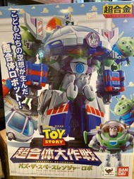 超合金 Toy Story 反斗奇兵 超合體大作戰 巴斯光年 BUzz