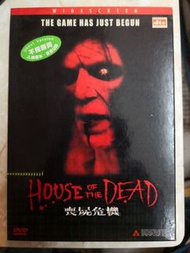 DVD 4002 喪屍危機 House of the Dead