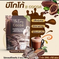 BE EASY COCOA/BE EASY MATCHA/BE EASY CAPUCCINO BE COFFE(1PACK 10SACHET)