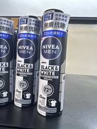 NIVEA MEN Black & White Invisible 72h止汗噴霧