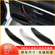 Suitable for Bmw3Series4External Handle Cover Plate F30 F33 F34 F35Door Handle Cover51417276487