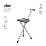 Bion Walking Stick with Seat (New)| Aluminium Frame Anti-Slip Rubber Foldable Weight Capacity 90kgs