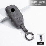 Leather Car Smart Key Case Cover Shell Fob for ix1 ix2  i5 i7 X2 X5 X6 X7 7 Series 730i 740i 750i  8