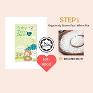 MommyJ Step 1  Organic Baby Rice MONO-Grain For 6 months old (900G)