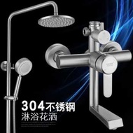 New Product304Stainless Steel Shower Head Set for Home Use Bathroom Shower Device.Large Shower Head