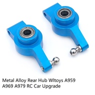 Metal Alloy Rear Hub Wltoys A959 A969 A979 A959B A969B A979B RC Car