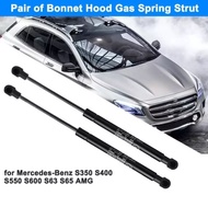 โช๊คเปิดฝากระโปรง 2 ต้น Mercedes-Benz S350 S400 S550 S600 S63 AMG 2217500216