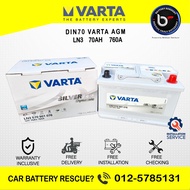 [ Installation Provided ] LN3 AGM DIN70L DIN70 Varta Silver AGM Dynamic MF Car Battery Bateri Kereta