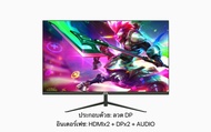 JDLจอคอมพิวเตอร์ IPS 27 นิ้ว, จอภาพเกม 2K180Hz, HD LED, HDMI/DP, รับประกัน 3 ปี 27 นิ้ว 2k 180Hz One