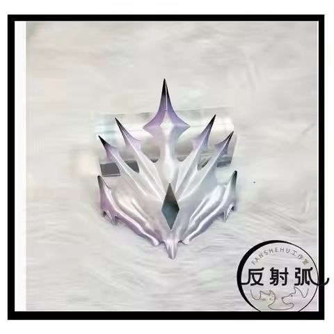 Theresia Arknights Headwear Horn Shoulder Armor Cosplay Props Halloween Christmas Fancy Party Access
