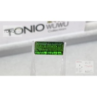 8.20 Carat Natural Green Tourmaline I3 Tourmaline+Free National Taiwan University International Gem 