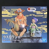 海賊王 和之國 一番賞 尾賞 艾斯 小玉 特別色 figure
