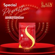 LD CAP XS ซื้อ 1ซอง บรรจุ 10 แคปซูล ผลิตภัณฑ์เสริมอาหาร แอีแคป