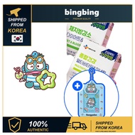 CJ Wellcare Health Routine Price Revolution [Sanrio] Glutathione (60-day supply) + Card Holder